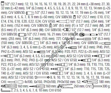 Sada nářadí, klíče, bity, gola sada YATO 1/2",1/4" XXL 122 ks YT-38901
