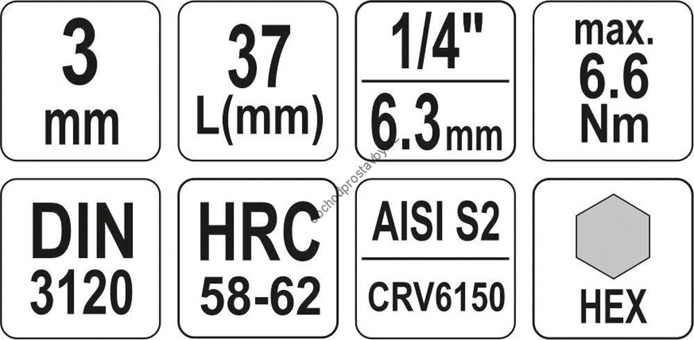 Nástavec, ořech 1/4" YATO s bitem imbus HEX 3mm YT-04370 (YT-7667)