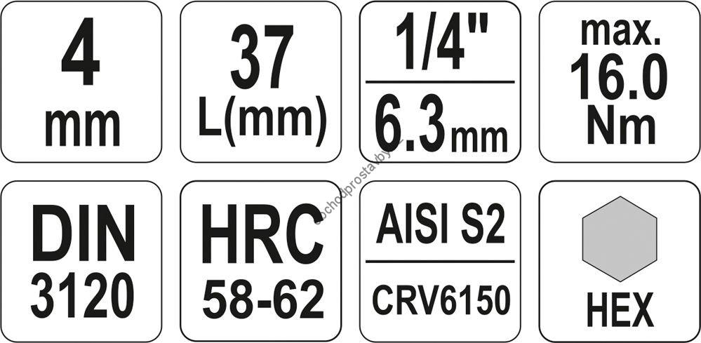 Nástavec, ořech 1/4" YATO s bitem imbus HEX 4mm YT-04371