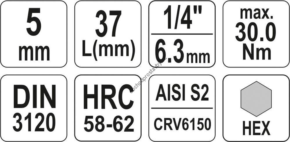Nástavec, ořech 1/4" YATO s bitem imbus HEX 5mm YT-04372