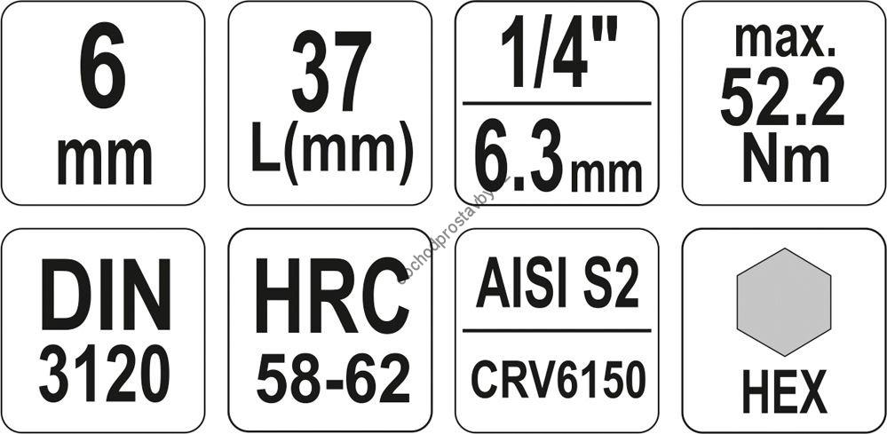 Nástavec, ořech 1/4" YATO s bitem imbus HEX 6mm YT-04373